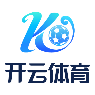 开云体育APP下载 - 官方正版应用